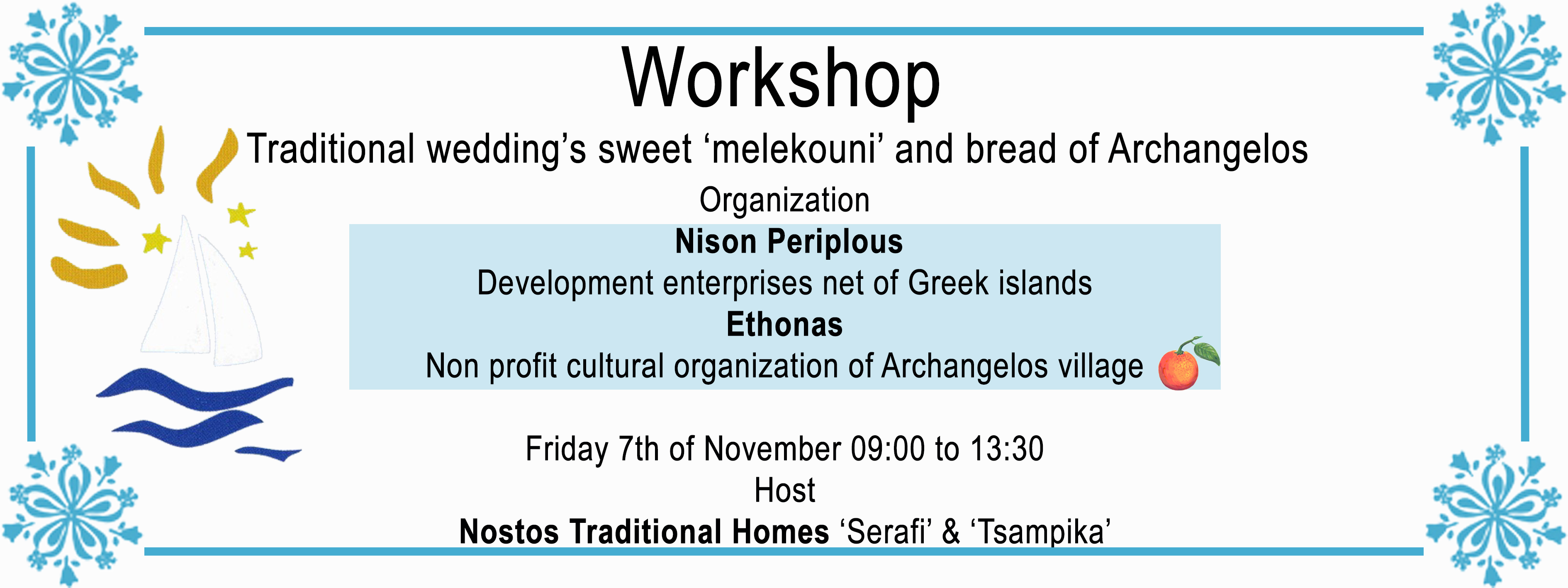 workshop nostos1